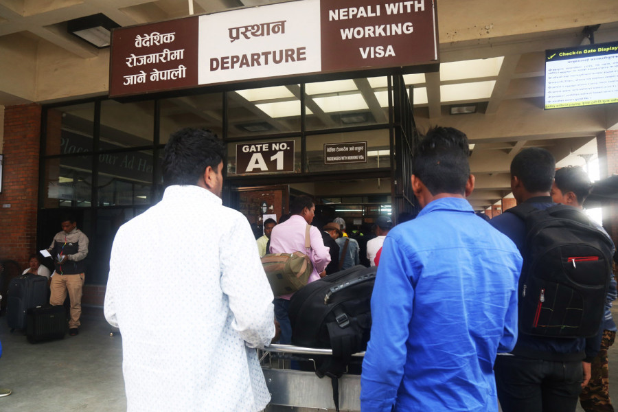 Pre Departure Training